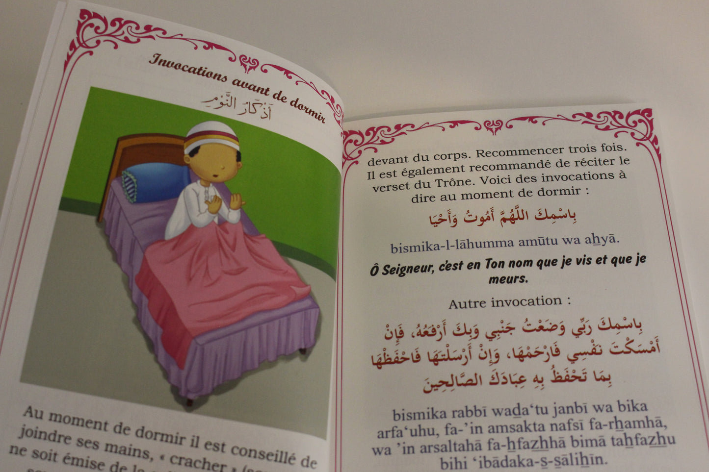 Les invocations authentiques pour l'enfant musulman